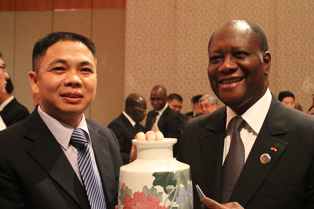 President Qin Changling meet with Mr. Alassane Ouattarra, President of Ivory Coast